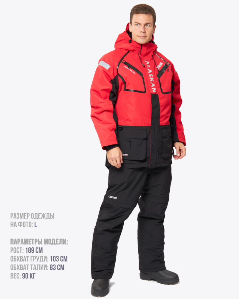 Костюм зимний Alaskan Cherokee