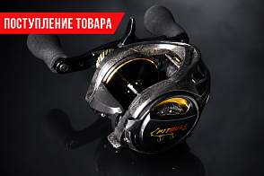 Новинка Maximus PITBULL BBF 301L в продаже!