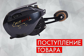 Новые модели катушек Black Side и MAXIMUS