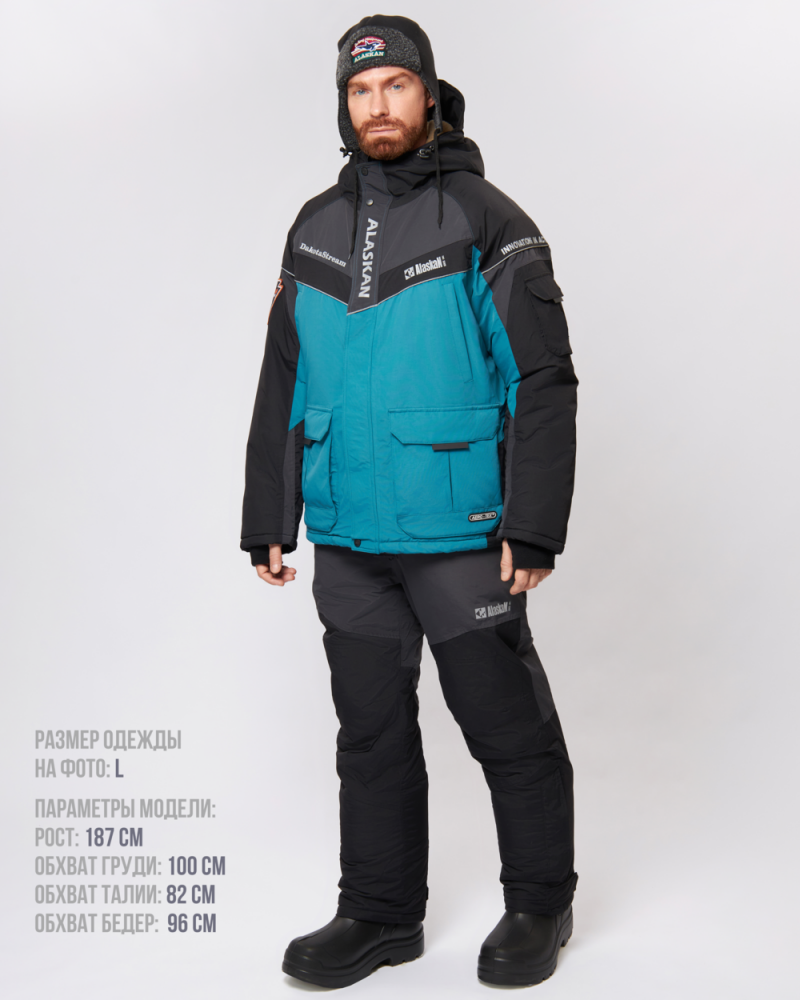 Костюм зимний Alaskan Dakota Stream