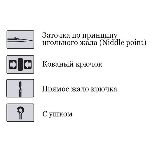 Крючки Saikyo KH-11004 Crystal Ring