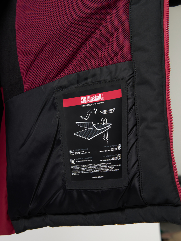 Куртка зимняя Alaskan Apache