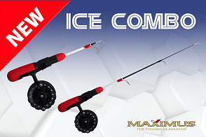 MAXIMUS Ice Combo. Актуальная зимняя новинка уже в продаже