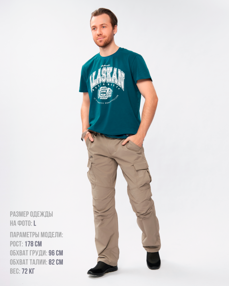 Брюки карго Alaskan Trophy 