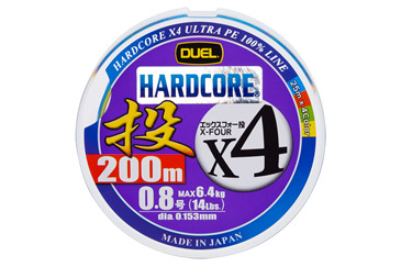 Duel PE Hardcore X4 Cast, 200m