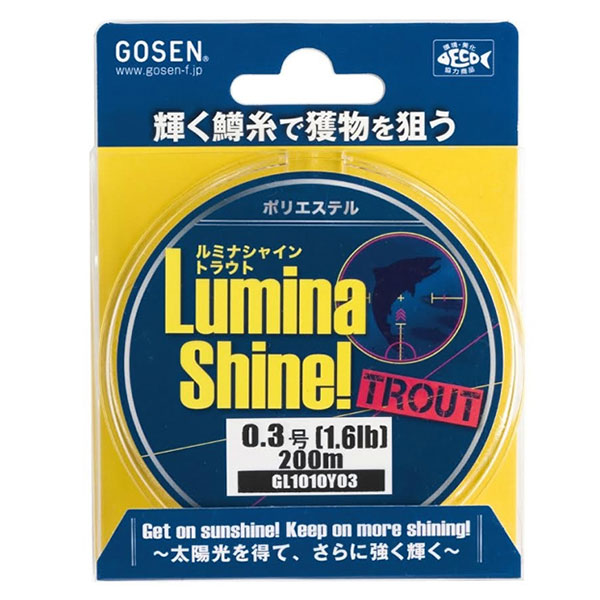 Леска Gosen Polyester LS Trout, 200m