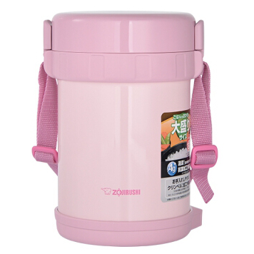 Термоконтейнер Zojirushi SL-GH18