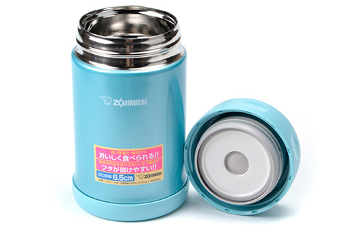 Термоконтейнер Zojirushi SW-EAE50